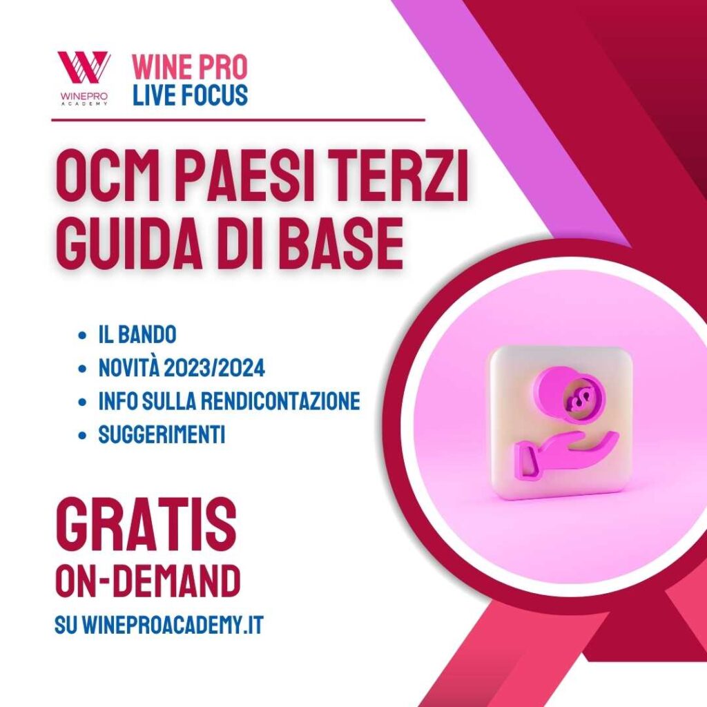 ocm guida di base